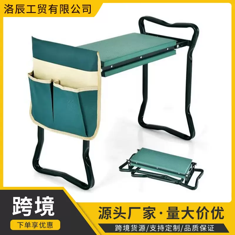 外贸园林跪凳工具包便携式花园工具挂袋在·园林工具配件侧边挂包