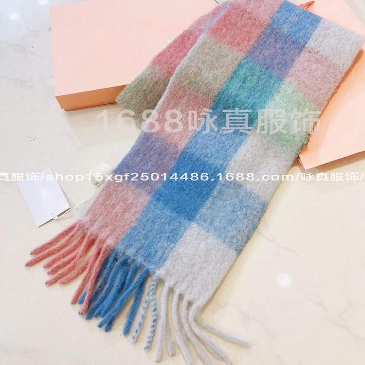 Rainbow grid pink blue