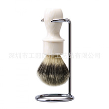 ��ʿ��ˢ��횼�֧��ܛë��������ˢ���ٺ�ˢ��2����