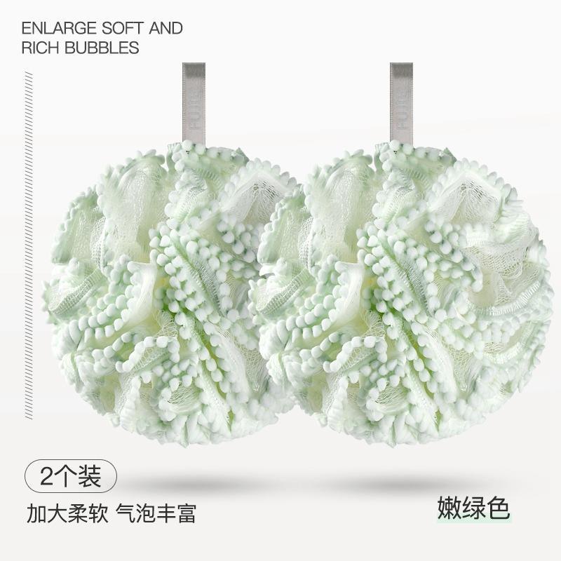 라이트 그린 [2팩]