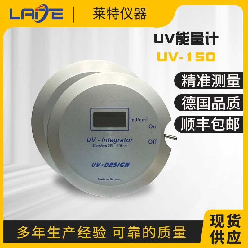УФ-интагретор УФ-радиометр UV-150 счетчик энергии UV-140 УФ-джоулевый измеритель