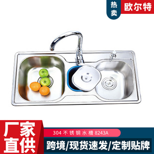 �羳304���P�ˮ���p����ÏN������ˮ�ێ�����Ͱϴ��ϴ��ϴ���