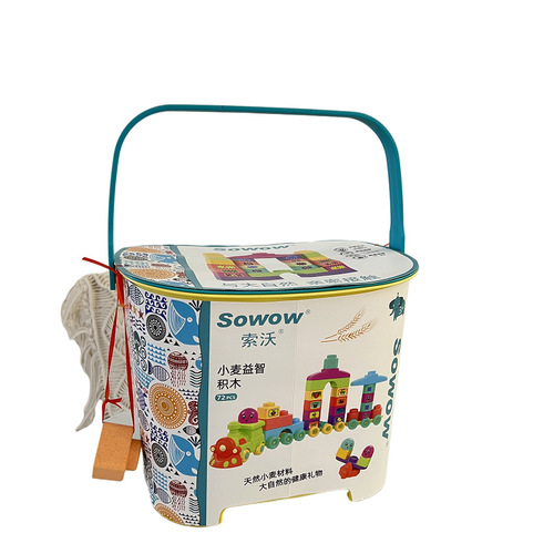 Sowo children's educational puzzle can chew large wheat building blocks, early education assembly toy building block bucket