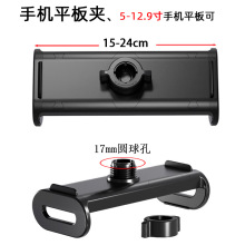 ֙CƽͨÊA5-12.9ƽA̶ƽA֙Cֱ