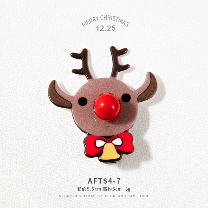 AFTS4-7 (single)