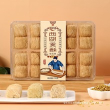 ַSֺؕخaӷւycϾӏRyz