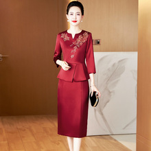 春秋新款高贵洋气假两件遮肚妈妈装中国风精美刺绣婚礼宴会旗袍裙