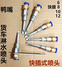 ��؛܇��܇��ˮ�x܇��ˮ�������ˮ���^��厧֧�����쇊ˮ�^���]