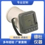 辐射-ics-323电离室仪