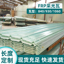 �S�����l͸���ɹ��ߏS�����ꖹ�� frp�������Bֳ�����ˮ͸����