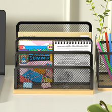 桌面文件座金属书信格信笺架分栏信封格木质板文件收纳架