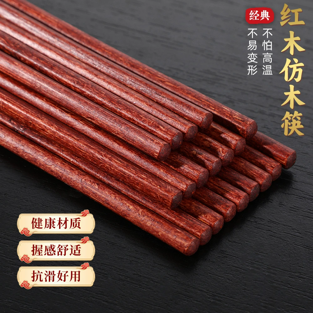 Chopsticks, non-slip tableware