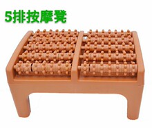 5��6�Ű�Ħ�ʼ����_���㲿Ѩλ��Ħ�����ϝL݆�_��Ħ����װ�Ħ�@