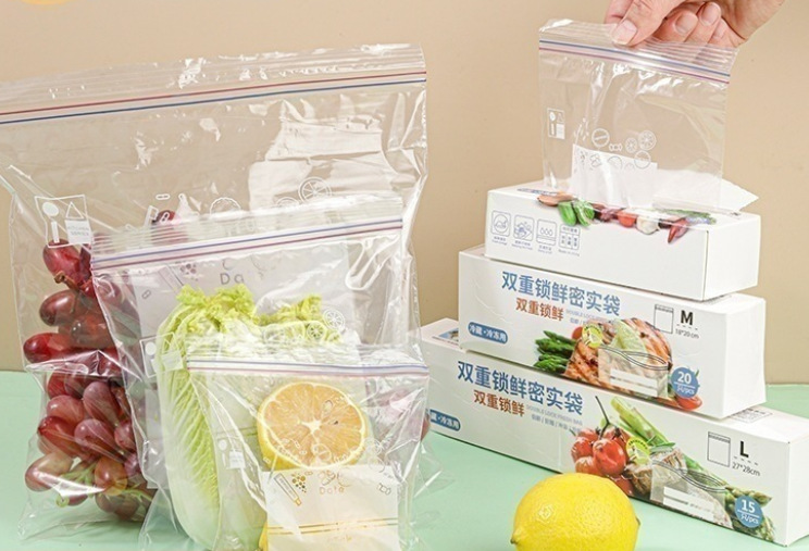 微信截图_20230915164748