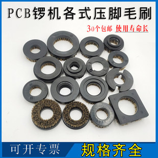 PCB荿יC茙CëˢTL60���͘˸��A�͖|̨���º���SC63