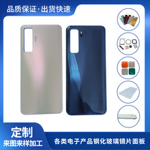 厂家加工电镀原膜手机后盖板 电池后背盖钢化玻璃后壳 来图样定制