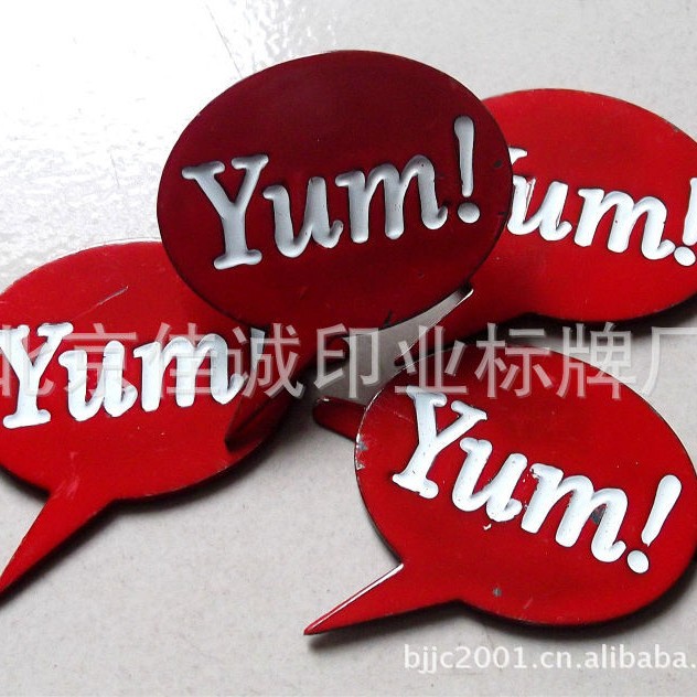 供应铝标牌高光标牌 彩色铭牌 刻字上漆铝制铝合金镂空耐磨