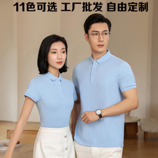 �O�����lƷ�|�̄�POLO�����伃ɫ������ĥɫ�ɳ־������L�ñ���