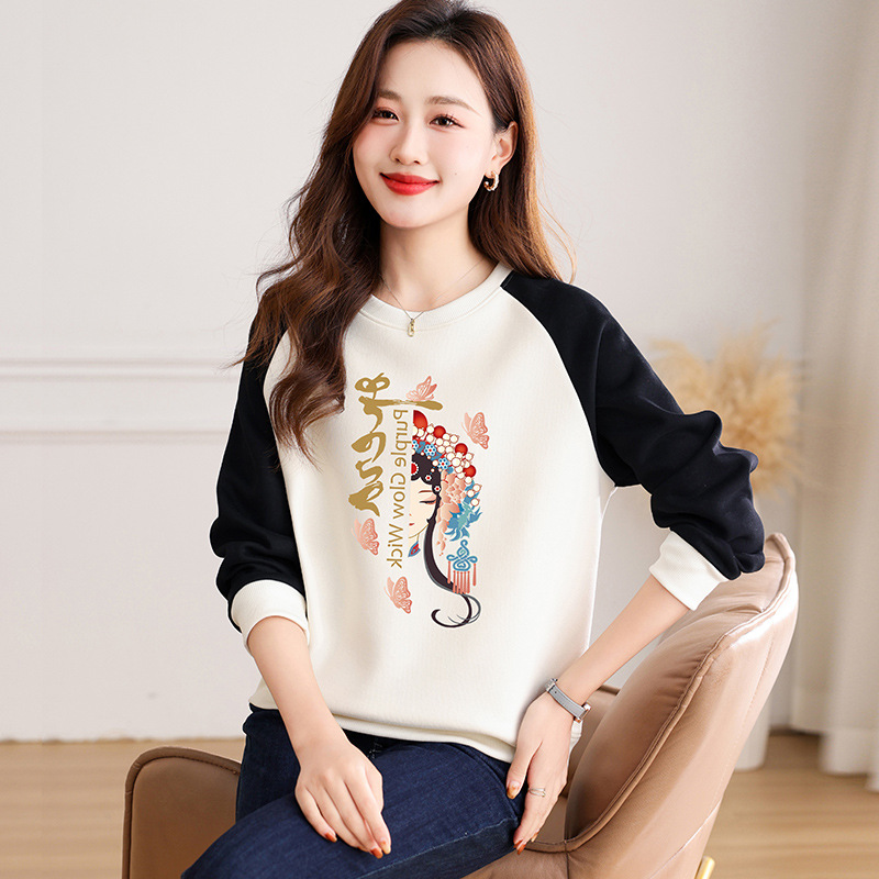 89091 대비 색상 중국 스타일 베이지