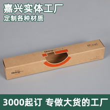 ƽ��sedex�L���ΰ׿�����400g�Ӻ�׺�led���L���а��b���_���ʺ�