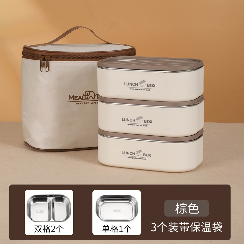 大容量 電子レンジ対応 304弁当箱 サラリーマン向け 重ね弁当箱 学生食堂弁当箱|undefined