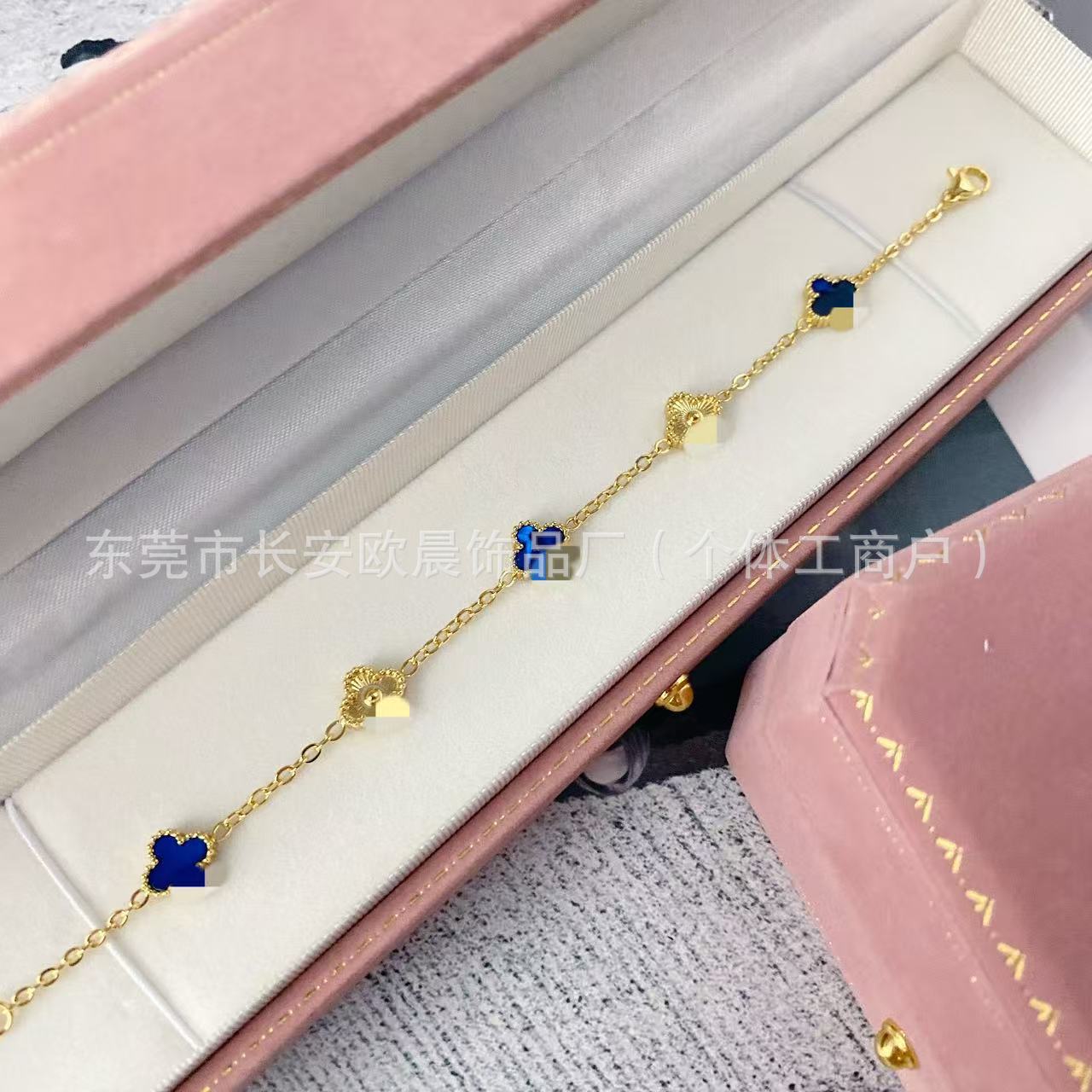 9mm 다채로운 진한 파란색 레이저 [양면]
