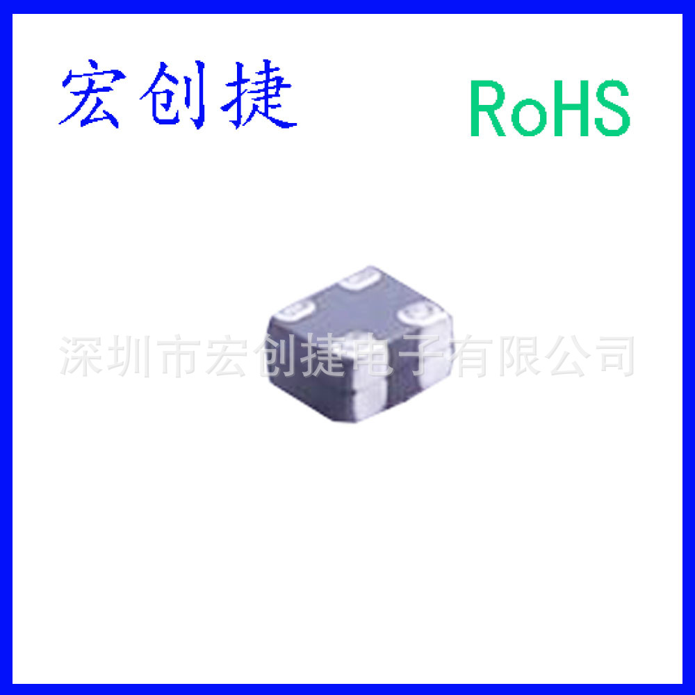 0806贴片共模滤波器 DLP0NSN121HL2L 阻抗120Ω 电流90mA 两路