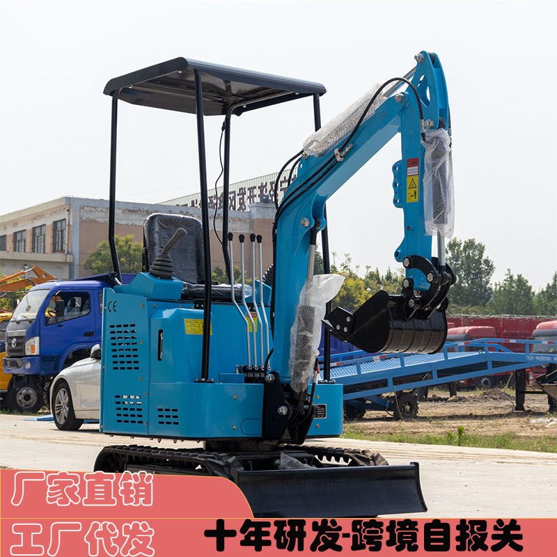 出口15型EPA汽油先导控制挖掘机 农用苗圃植树挖坑 破碎 打桩一体