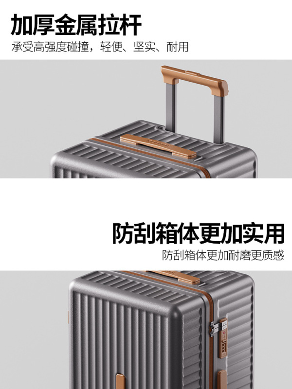 Reebok锐步大容量行李箱PC女拉杆箱杯架登机旅行密码箱男皮箱子20|undefined