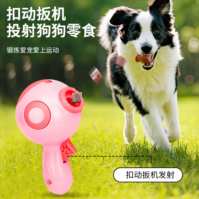 Juguetes para gatos con lanzadores de alimentación láser