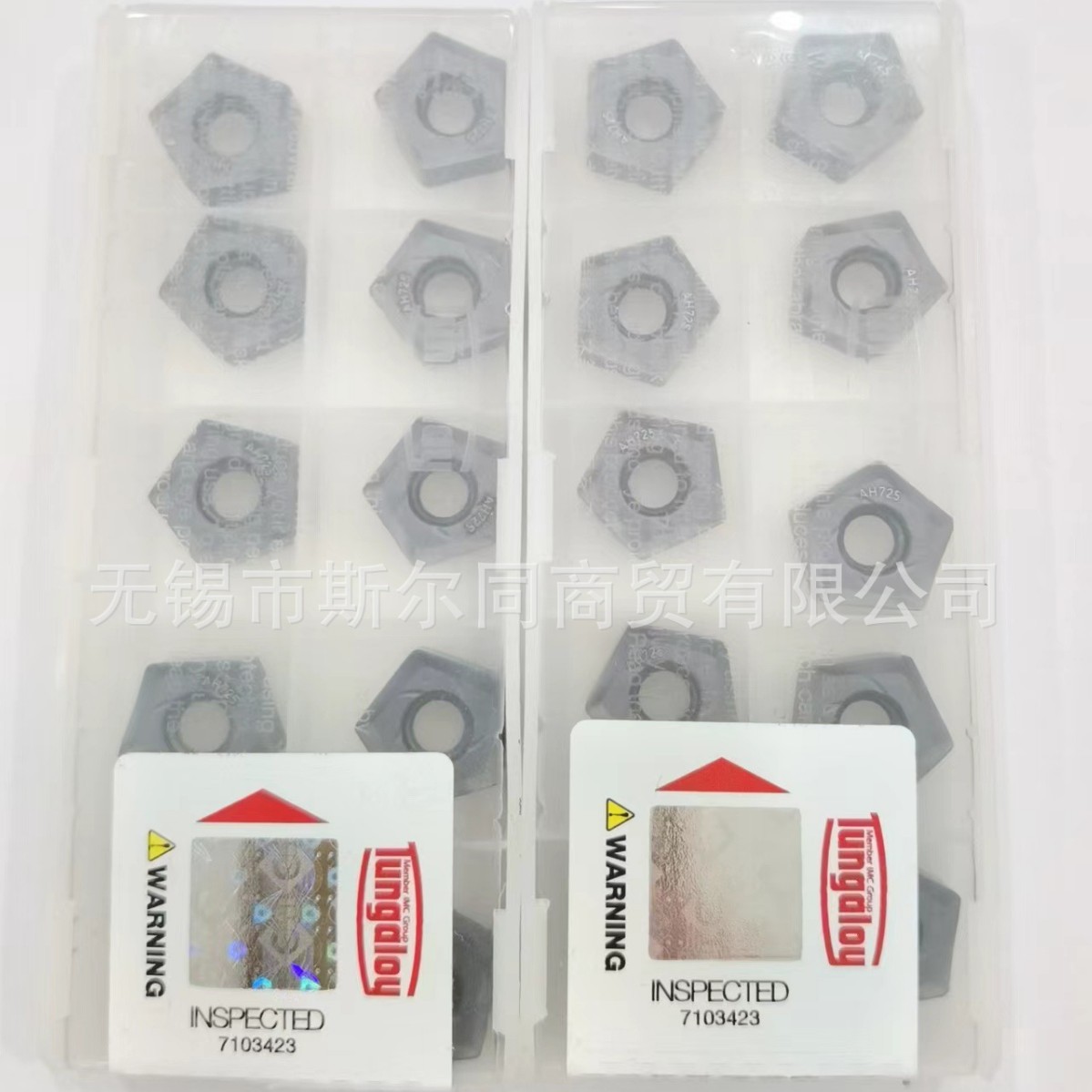 日本东芝刀片PNCU0905GNER-MJ AH725