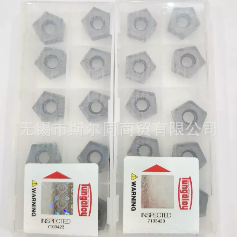 Японский нож Toshiba PNCU0905GNER-MJ AH725