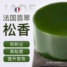 ��ͯ������o�m�����M��С��������߼��������������JADE