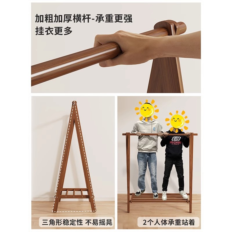 Percha de madera sólida percha de ropa doméstica piso percha de ropa habitación simple percha de secado de beech percha de ropa para el dormitorio percha de almacenamiento para el hogar