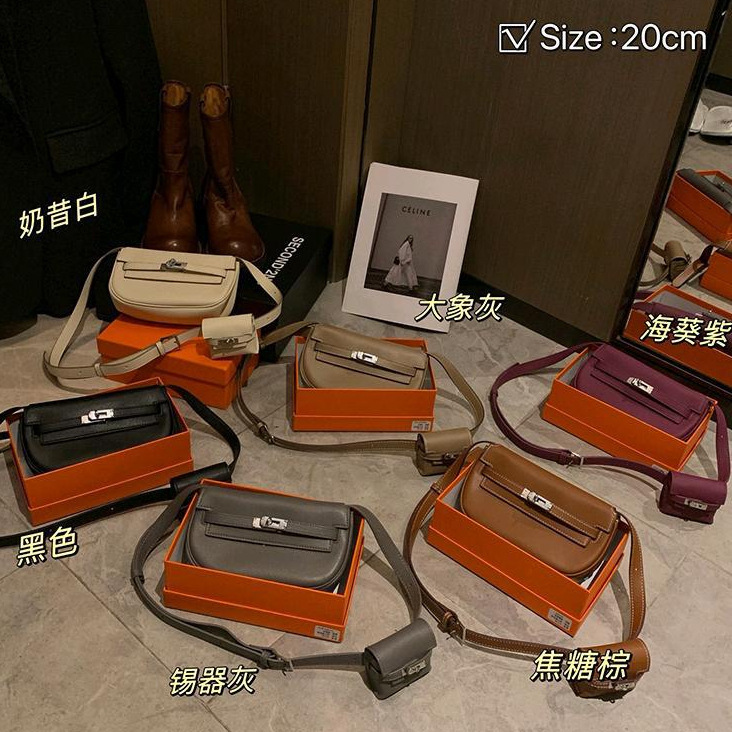 High-end Genuine Leather Kelly Bag Saddle Bag Women's All-match Two-in-One Chest Bag Waist Bag Mini Crossbody Small Bag Mobile Phone Bag High-end Genuine Leather Kelly Bag Saddle Bag Women's All-match Two-in-One Chest Bag Waist Bag Mini Crossbody Small Bag Mobile Phone Bag