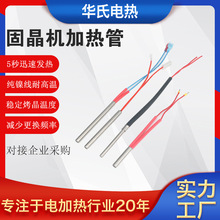 �̾��C�ӟ�ܰ댧�wоƬ�ИI�ӟ��С�܏��l���24V���늟��