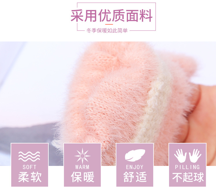 兔耳朵-胡萝卜_04