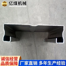 矿山施工设备;其他安全设备;矿用提升设备