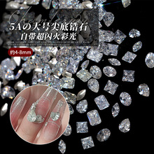 �����Ʒ���W5A�ʯ����R�۷ʷ���̖�p�ݻòʮ��μ���ָ���b�