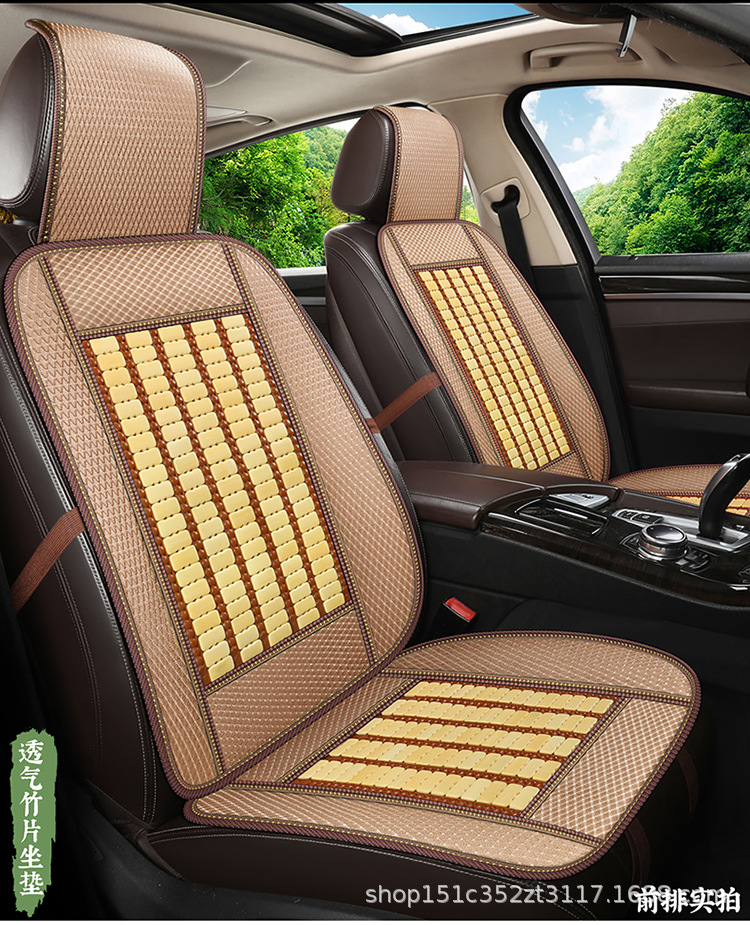 Summer Car Seat Cushion Single Sheet for Main Driver, Bamboo Cooling Pad, Breathable Bamboo Silk Ice Pad, Rear Three-Seater Seat Cushion with Cooling Sensation