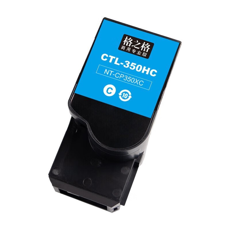 Cartucho de tóner láser CTL-350HC NT-CP350XC (para Pantum CP2510DN / C)