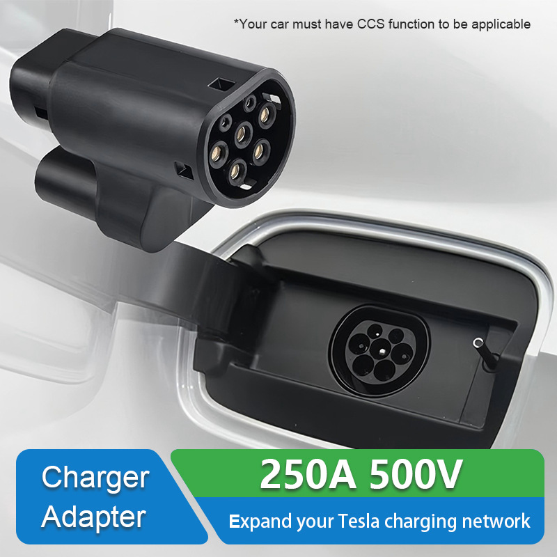 跨境直供新能源车欧标快充转慢充充电转换器CCS2 to Type2