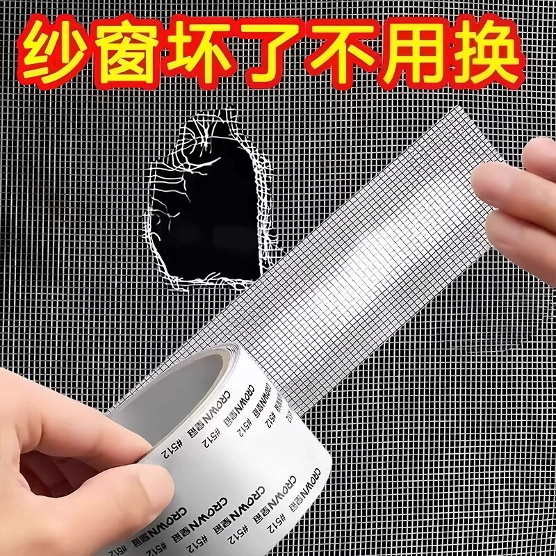 Revitalizing hair band with velcro, self-adhesive mosquito stickers
