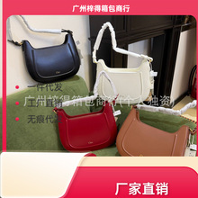 CLOS¿͹RtɫY2025ƤŮμбһl