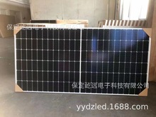 �����ṩ���gָ�����b��ȫ�ׁK�W���m�K�W�l늷ֲ�ʽ����l�ϵ�y