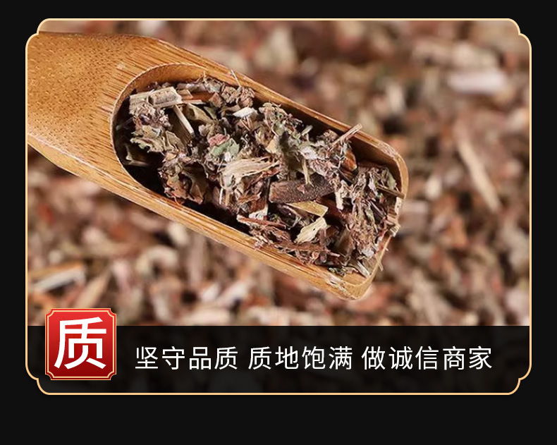 La Liao Powder (Polygonum hydropiper) — Dried Food-Herb Botanical Powder, 500g specifications