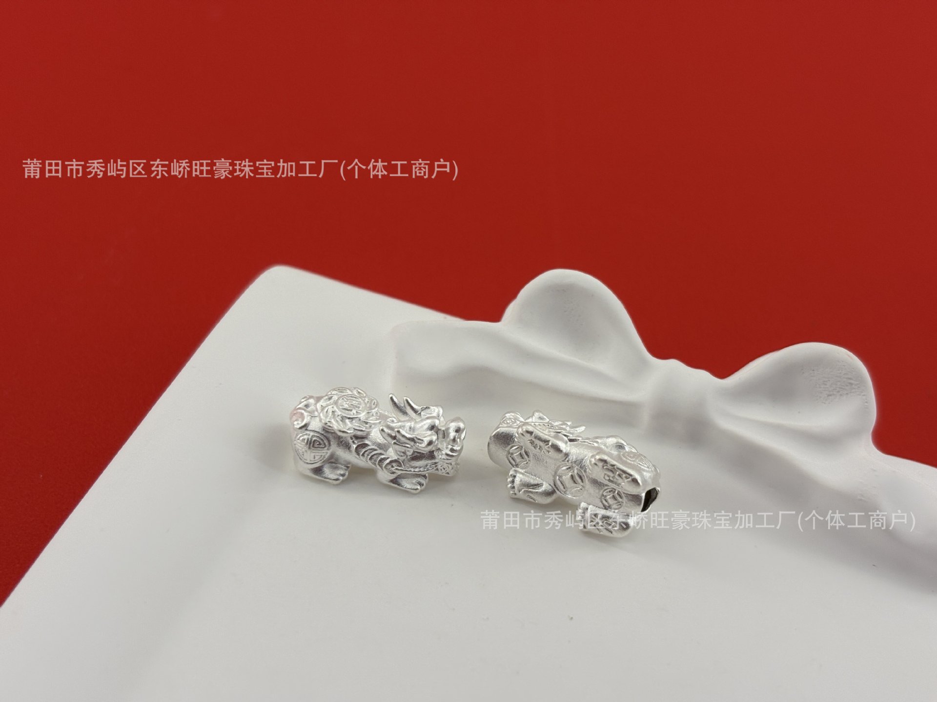 S999 pure silver 3D hard silver Pixiu spiral bead handmade DIY accessory loose beads for fortune bracelet beading accessories