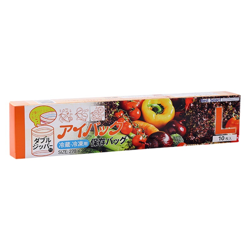 Sealed Bag Food Grade Fresh-keeping Bag Thickened Household Refrigerator Freezing Storage Special Self-sealing Food Sub-packing with Sealing