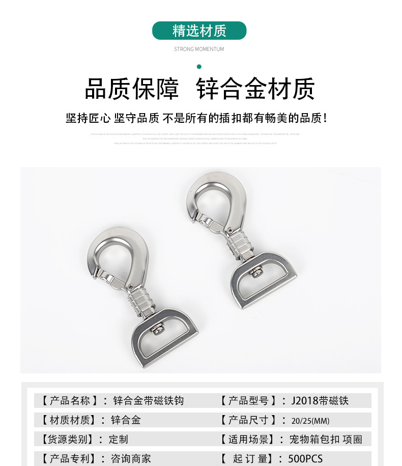 详情页2_04.jpg