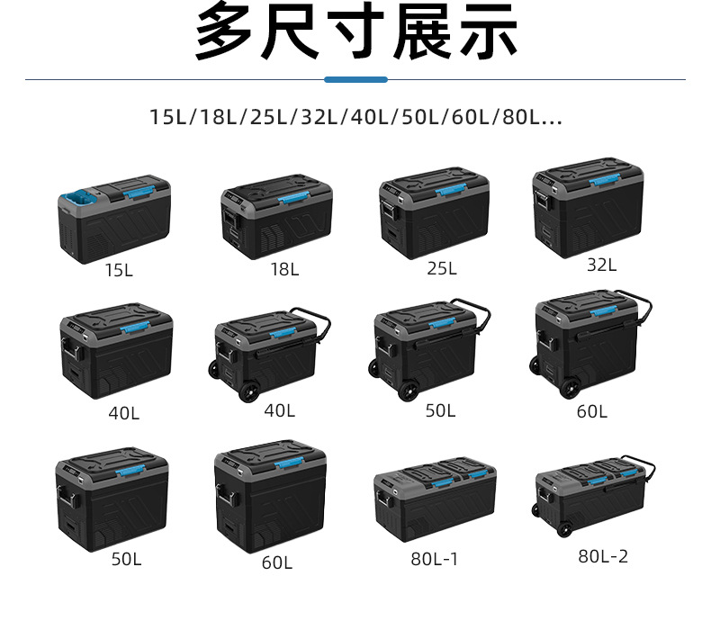 详情-宁波艾斯伯格电器有限公司-1-50L_20.jpg